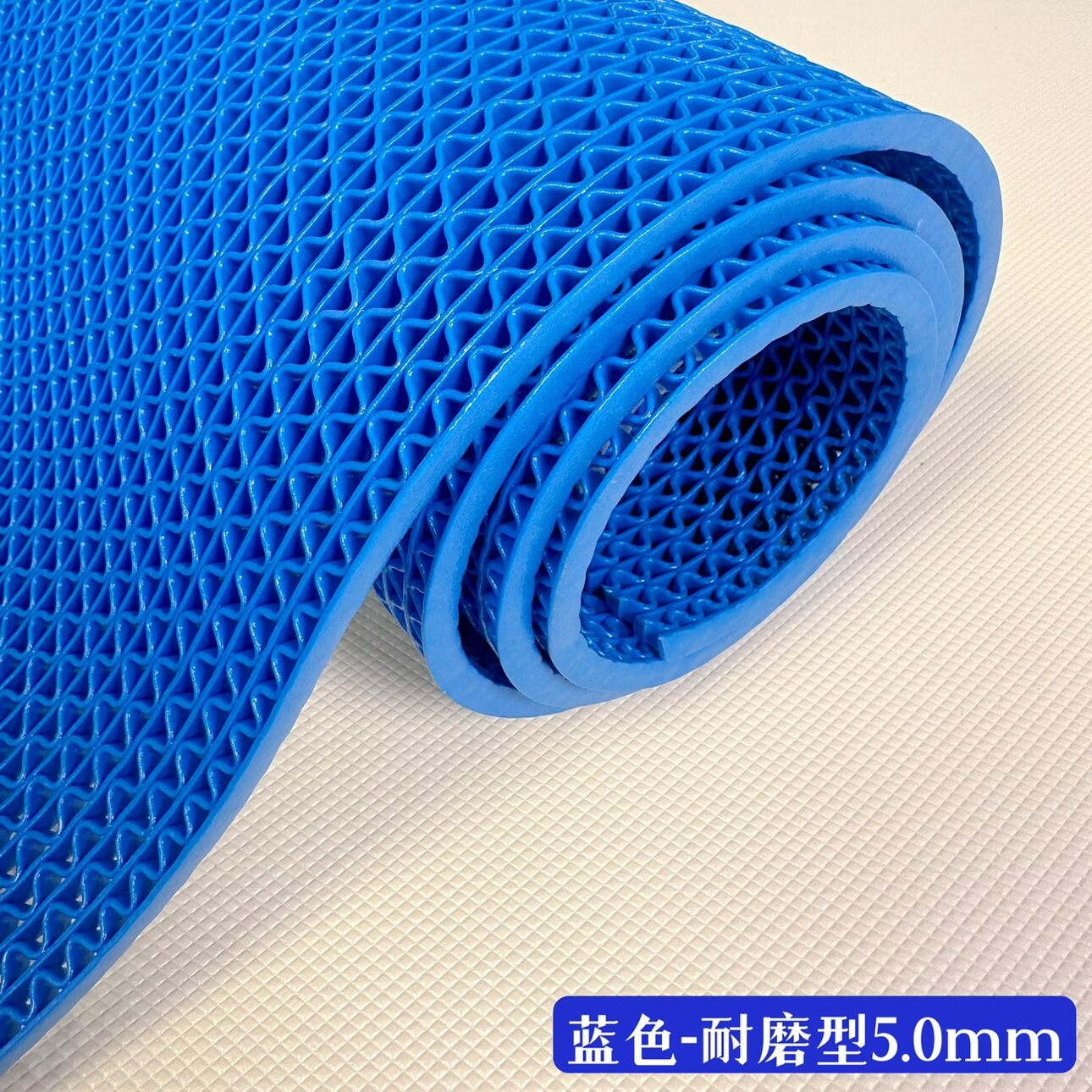 Bathroom NonSlip Mat Bathroom Plastic Carpeting Kitchen and Toilet