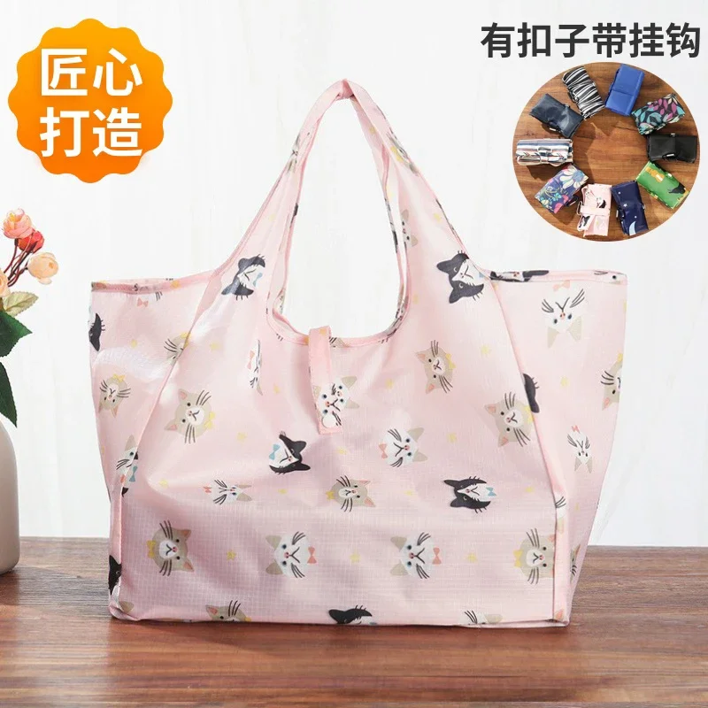Thickened Foldable Shopping Bag Supermarket Eco Bag Light and Portable Grocery Bag Women's Large Hand Cloth Bag Waterproof