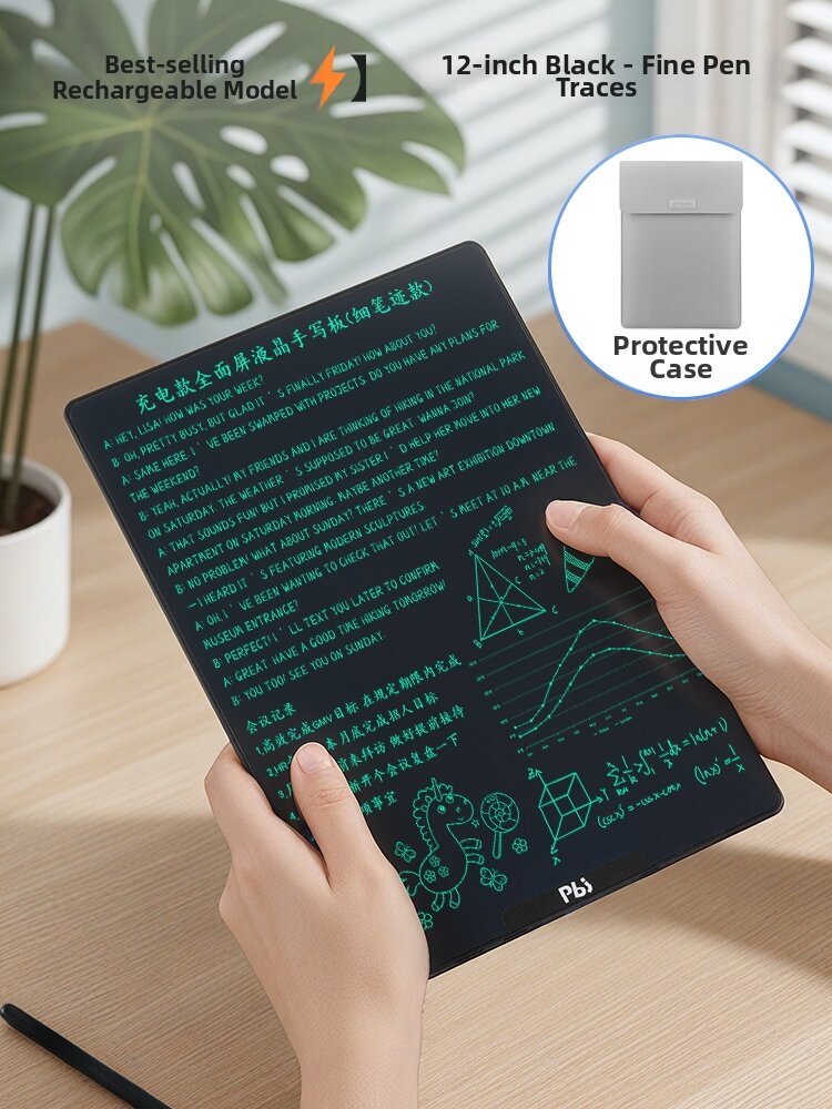 PBJ | Thin Line Rechargeable Erasable LCD Writing Board 12 inches