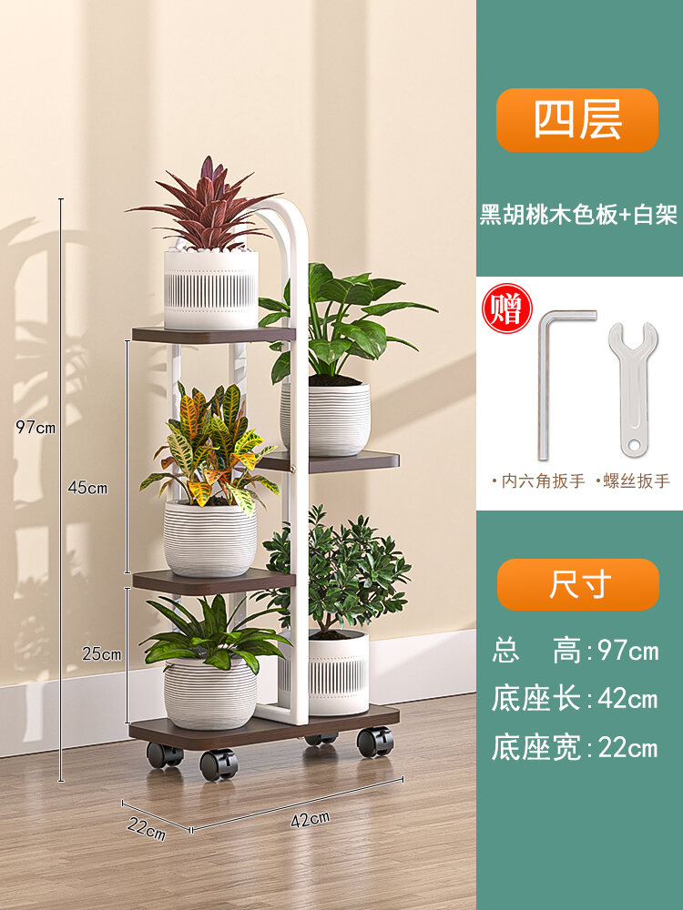 Living Room FloorStanding Flower Rack Balcony MultiLayer Flower Pot
