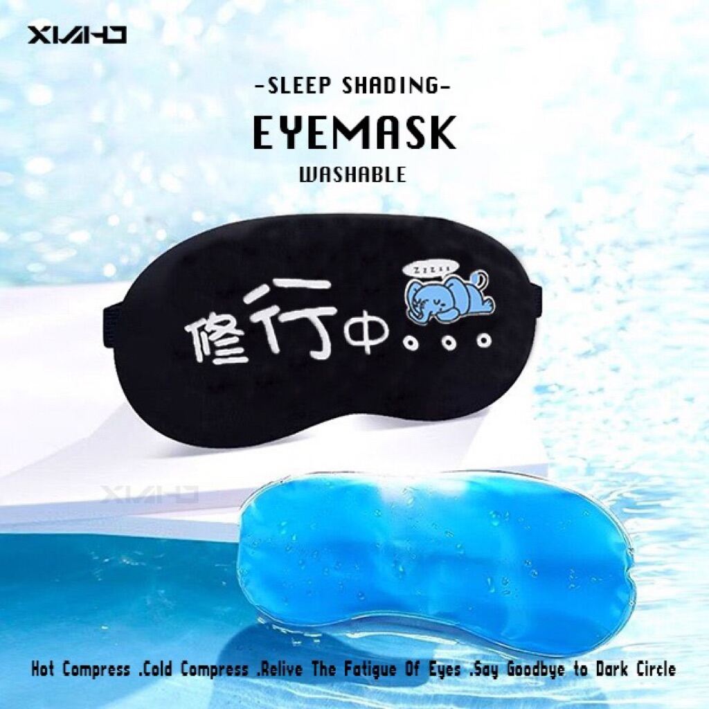 Where to buy eye mask in 2024 singapore