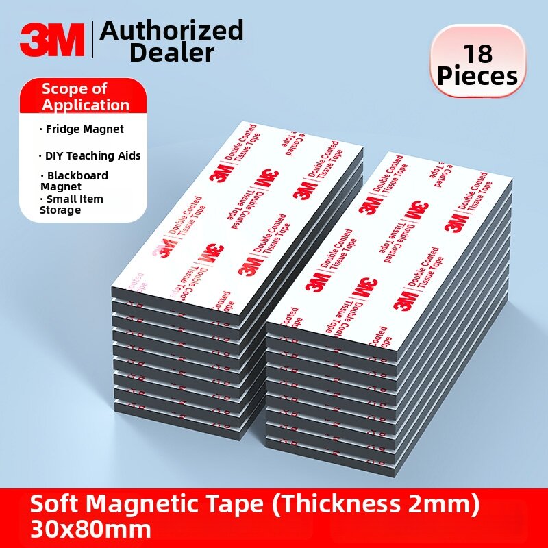 3M | Strong Magnetic Tape Magnetic Fixing Strip