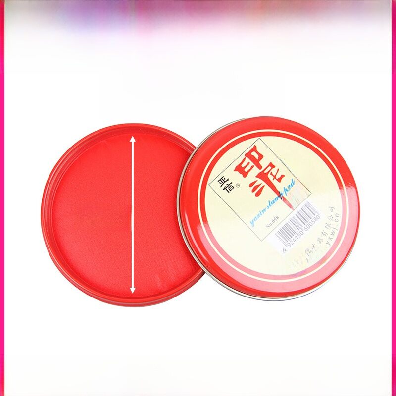 Red Cinnabar Large Stamp Ink Pad