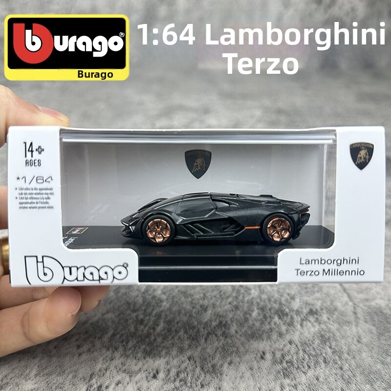 Bburago | Lamborghini Terzo Millennio 1/64 Scale Diecast Car Model