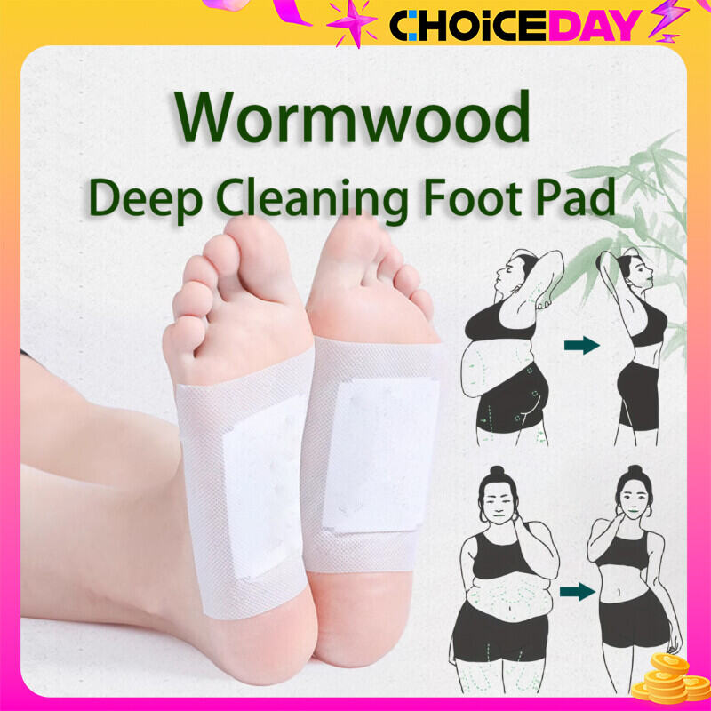 10pcs Wormwood Deep Cleaning Foot Pad Foot care, get rid of body moisture, lazy people lose weight, bad breath, accelerate body metabolism and discharge vascular garbage. Foot care patch