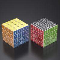 Zcube | Intelligence Development Pressure Relief Puzzle Cube