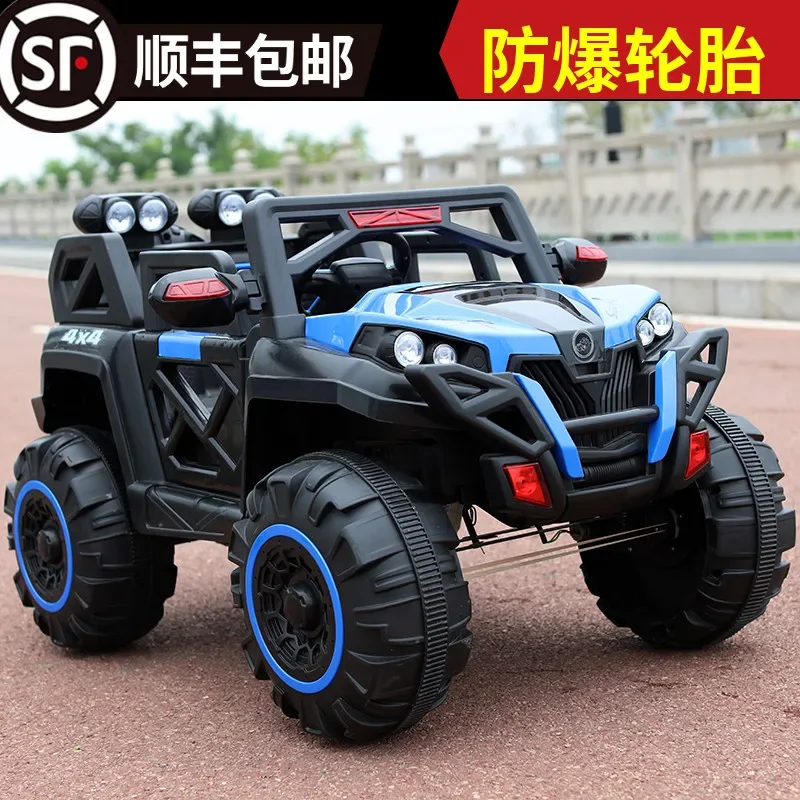 Xiaoga Zi Children's Electric Car Four-Wheel Remote Control Toy Car Portable off-Road Vehicle Four-Wheel Drive Boys and Girls Battery Car