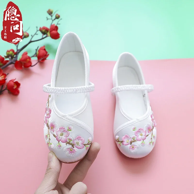 The Han-Style Clothing Shoes Children's Cloth Shoes Ancient Costume Girls' Embroidered Shoes Old Beijing Ethnic Chinese Style Princess Tang Costume Dancing Shoes