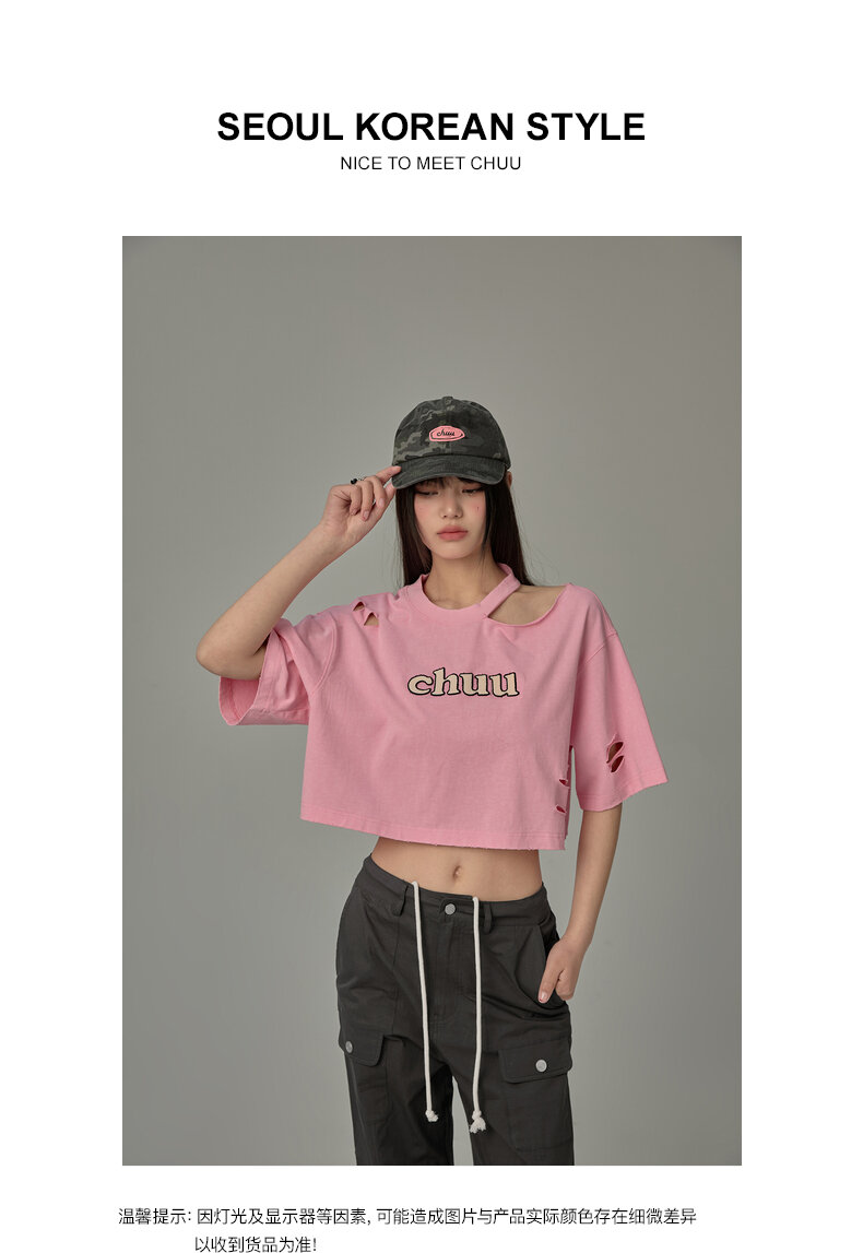 Chuu Letter Patch Embroidery Hole T-Shirt Women's Summer New Basic School Hollow out Shoulder Loose Top Asymmetrical Korean Style Cotton Polyester · v2