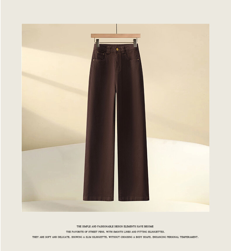 High-End Ankela Red Fancy Pure Cotton Wide Leg Denim Women's Trousers Fall and Winter Fleece-lined High Waist Slimming Straight Pants