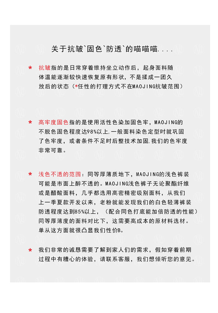 กางเกงยีนส์ขาบานเอวสูง Cat Territory ทรงเข้ารูป ทรงเข้ารูป ทรงเข้ารูป ทรงเข้ารูป ไม่ซีด กางเกงขายาวสีดำ สำหรับผู้หญิง แฟชั่นฤดูใบไม้ผลิและฤดูใบไม้ร่วง