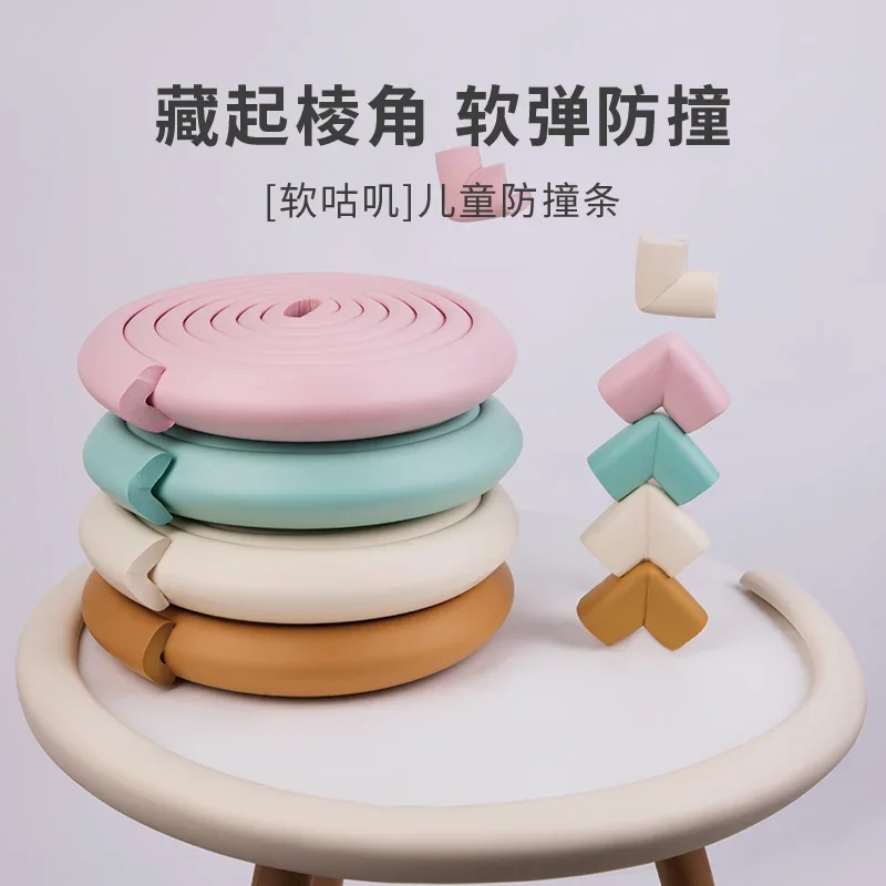 Table Corner the Corner of the Bed Bed Foot Bumper Corner Protector Cabinet Bump Proof Table Edge Corner Sharp Corner Corner Protective Cover Table and Chair Stickers