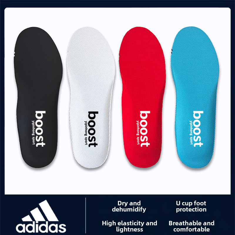 Replacement Insoles Adidas Pure Boost Inner Sole Pairs Shoe