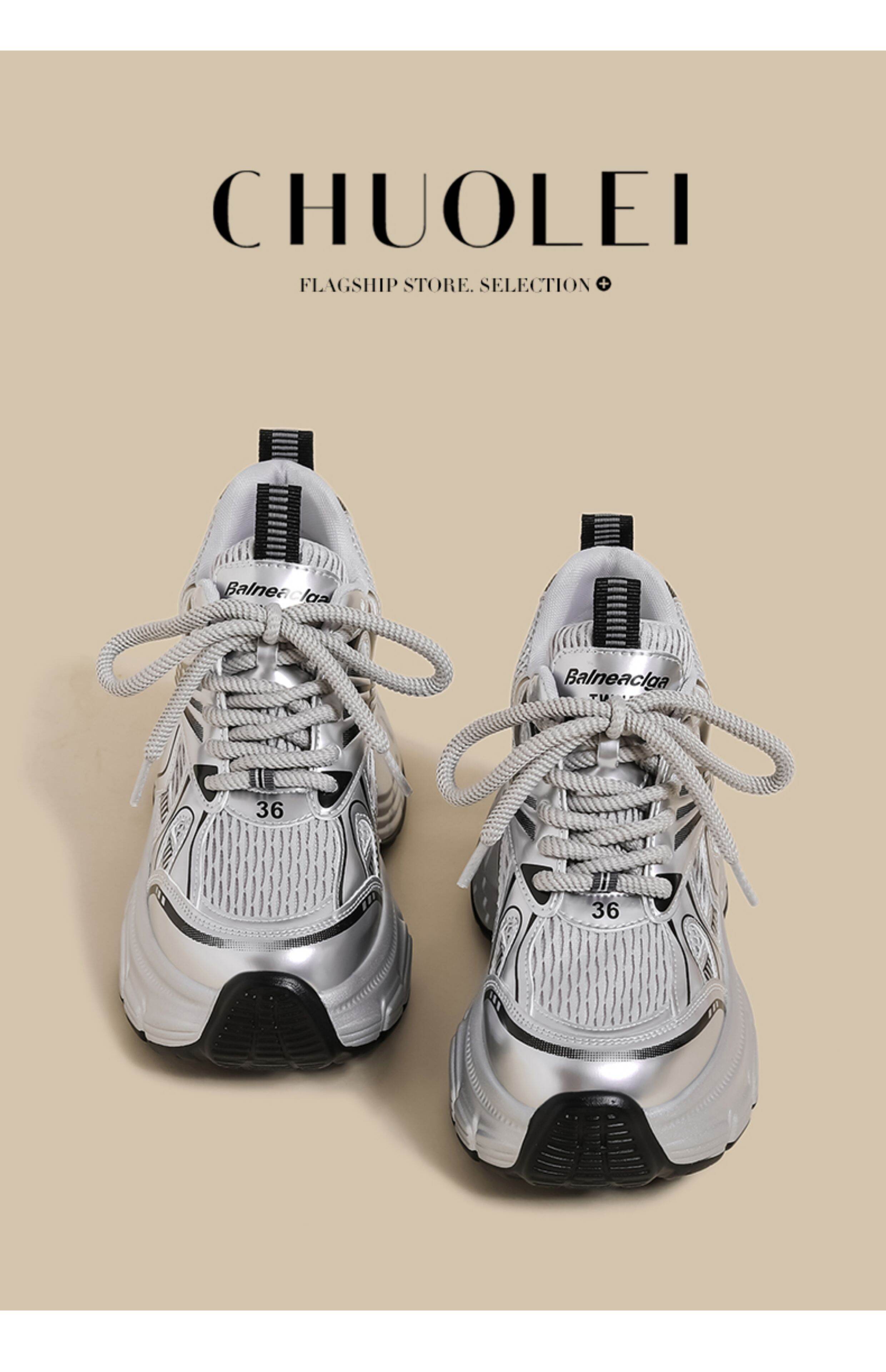 Women's Sport Shoes Casual Thick Bottom Net Surface Heightening Silver Color Spring New Style Fashionable round Head Rubber Outsole · v27