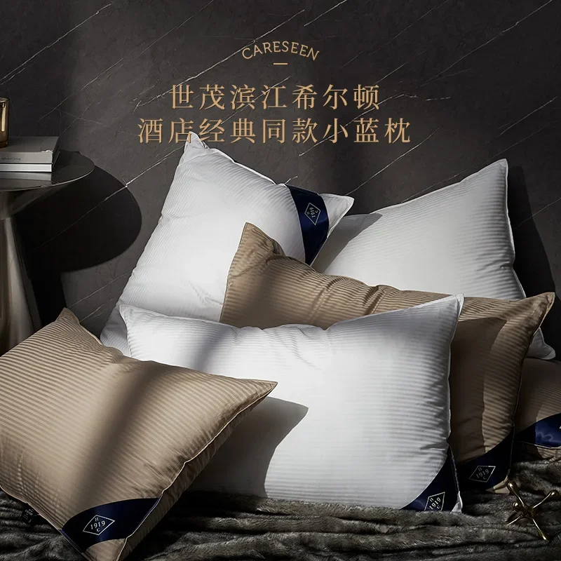 Shimao Hilton Five-Star Hotel Non-Collapse Non-Deformation Soft Pillow Cervical Support Improve Sleeping Pillow Pillow Core Student Single