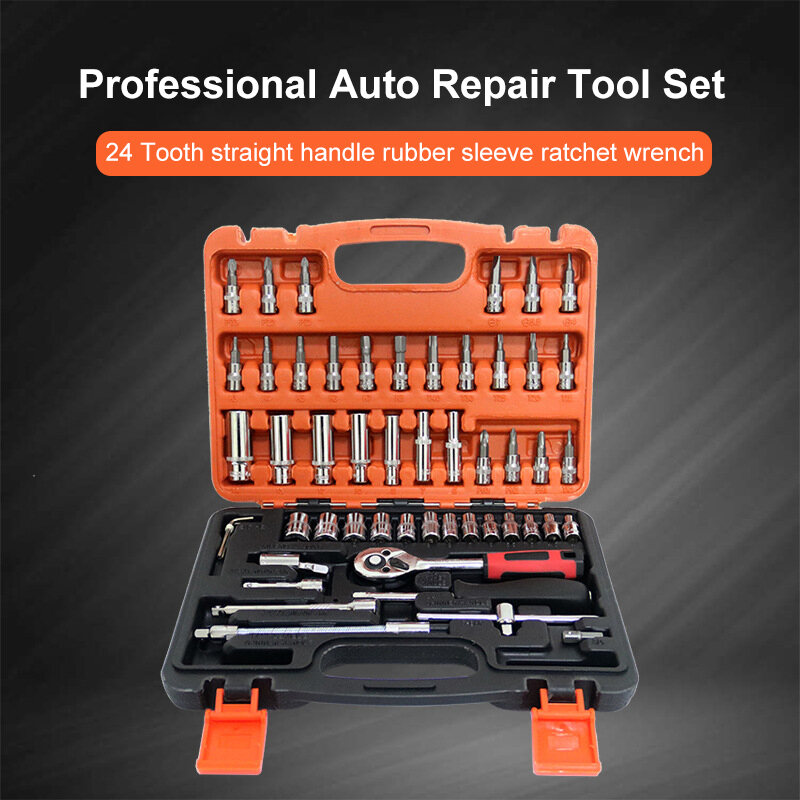 46/53pcs Car Repair Tool Kit 1/4Inch Socket Set Car Repair Tool
