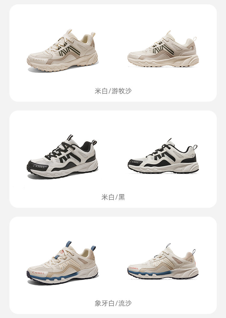 Camel Women's Shoes 2024 Autumn New Sports Shoes Women Abrasion Resistant Non Slip Breathable Outdoor Casual Hiking Shoes Men