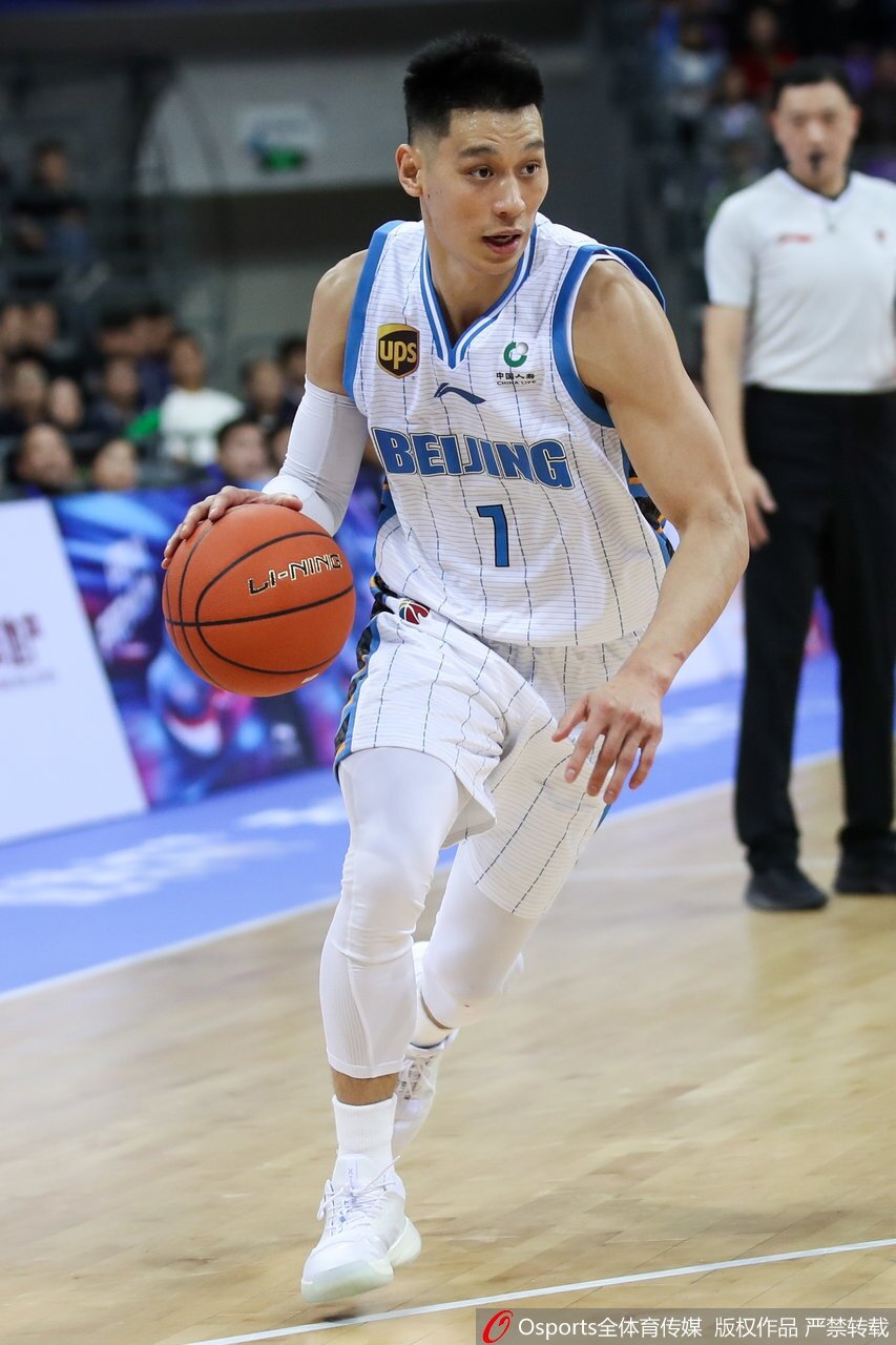 Li Ning Sponsored CBA Player GI Edition Beijing Team Lin Shuhao Zhai Xiaochuan Jersey Basketball Racing Suit Aayn387. 