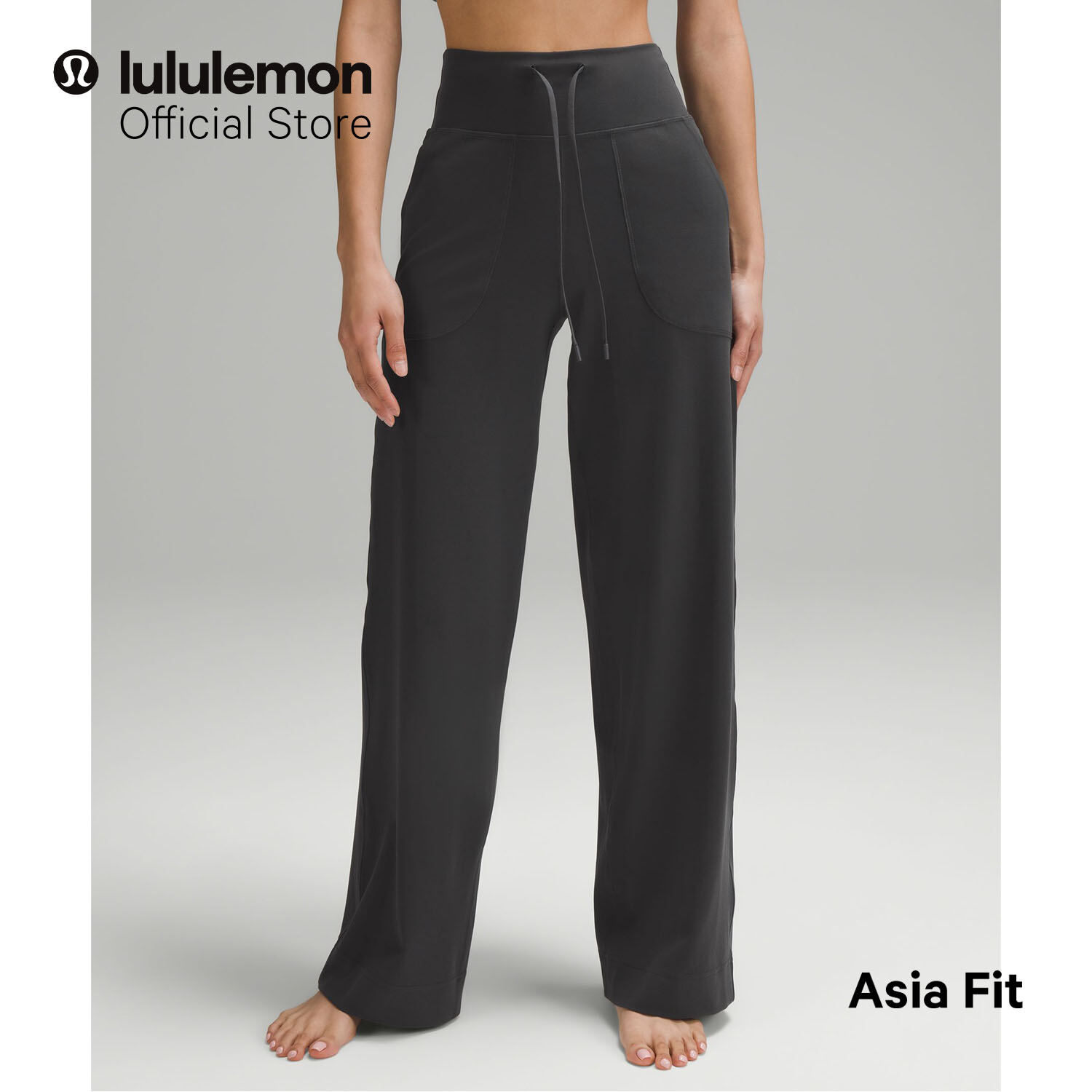 Lululemon Throwback Still Pant - Asia Fit, Buttery Soft & Sweat