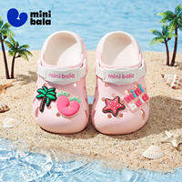 MINI BALA | Bath and Outdoor Two Wear Clogs