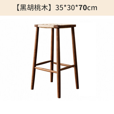 cherry wood bar stools