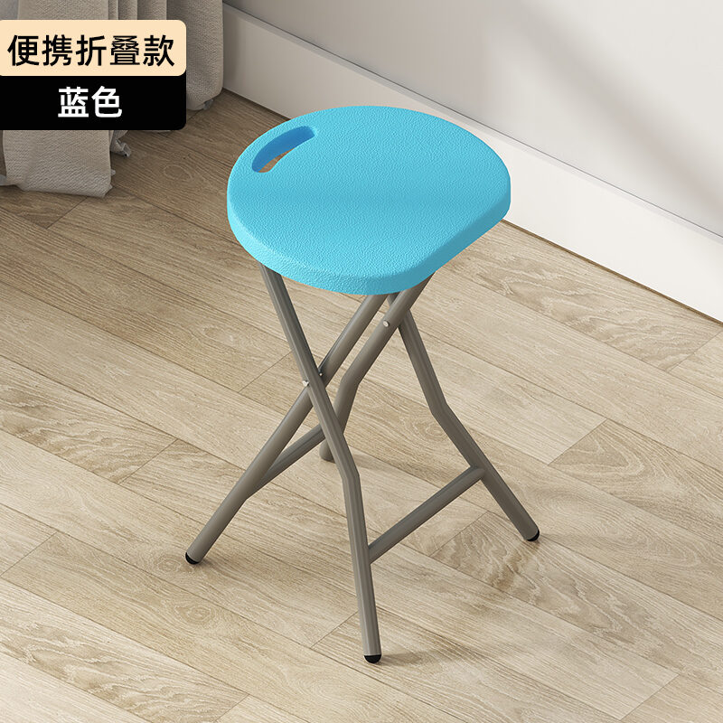 portable stool