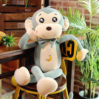 GUAIBUDIAN | Cute Long-arm Monkey Plush Toy