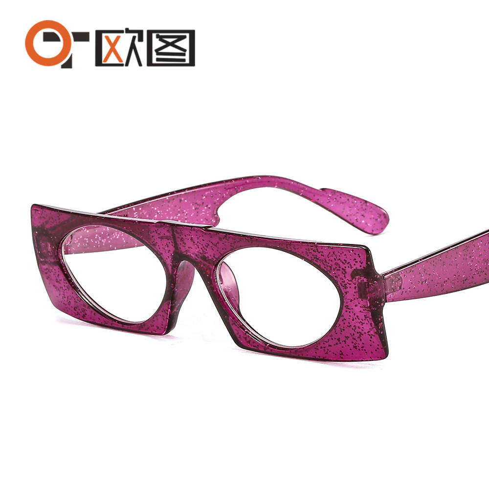 retro square frame sunglasses