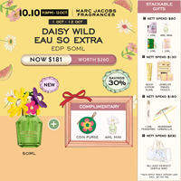 NEW LAUNCH! Marc Jacobs Fragrances Daisy Wild Eau So Extra EDP Launch Set - 100ml | 50ml | Creamy Banana Juicy Pear Nectar | Fruity Floral Perfume + Complimentary Gifts