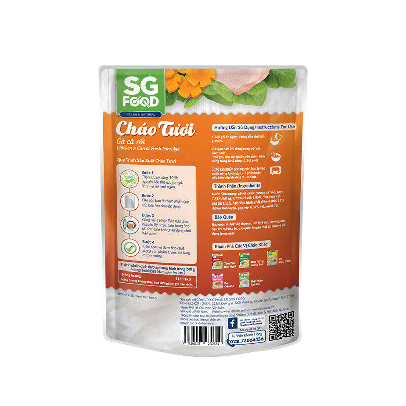 Cháo Tươi SGFood Gà Cà Rốt 240g – Dinh Dưỡng Thơm Ngon, Tiện Lợi & An Toàn Cho Bé Yêu!
