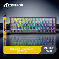 ATTACK SHARK | ATTACK SHARK X68HE Magnetic Switch Mechanical Gaming Keyboard Wired Type-C E-Sports Gamer Keyboard PC