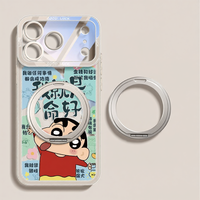 Orange shine | Translucent Lucky Design Shin Chan Premium Phone Case