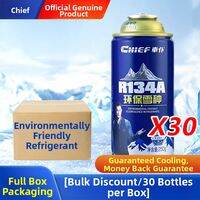 Chief | Environmentally Friendly Car Air Conditioner Refrigerant R134A