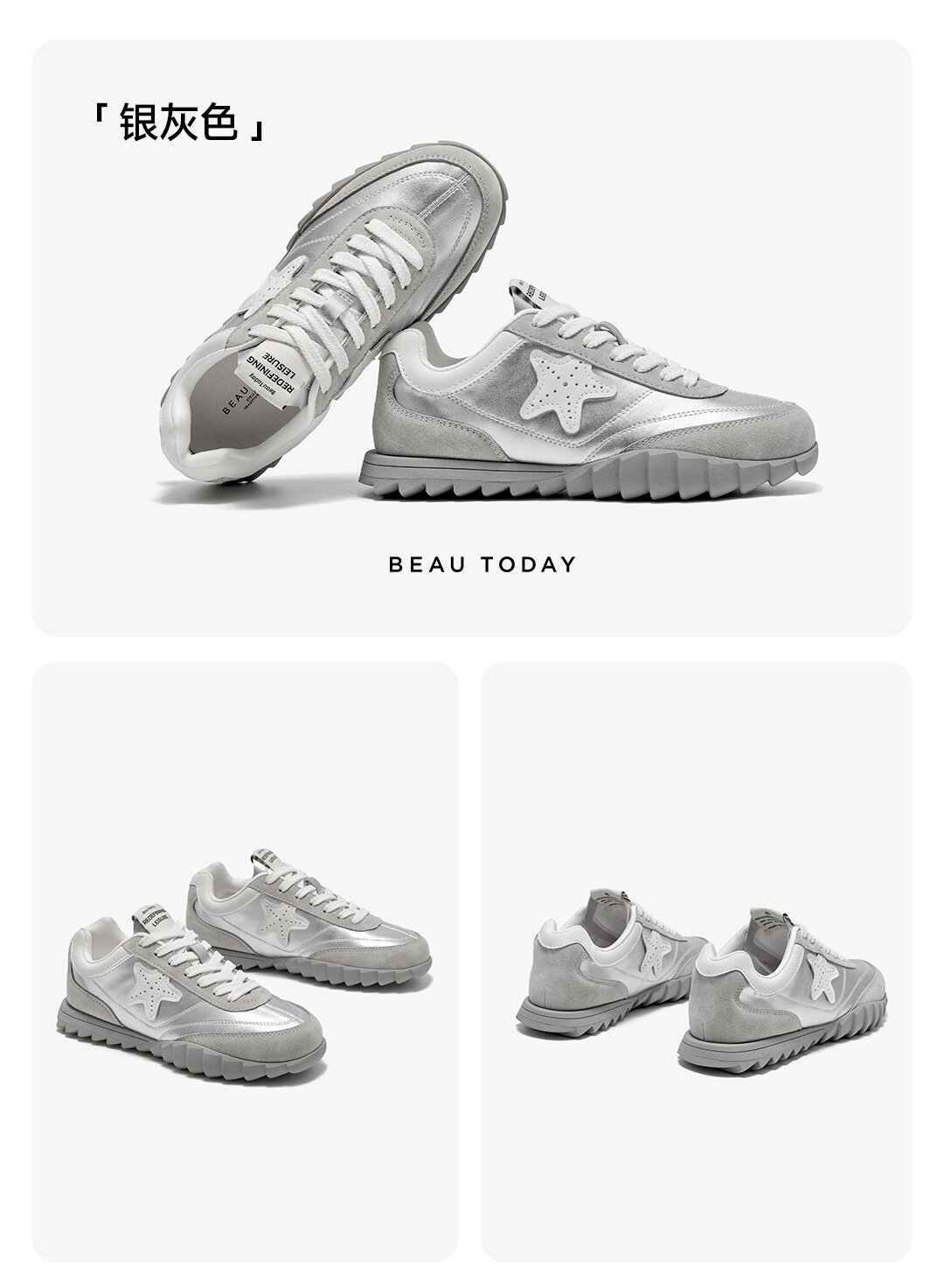 BeauToday Retro German Training Shoes Women's Soft Bottom Sports Shoes Lightweight Casual Shoes Fashionable Slip-On Sneakers · v7