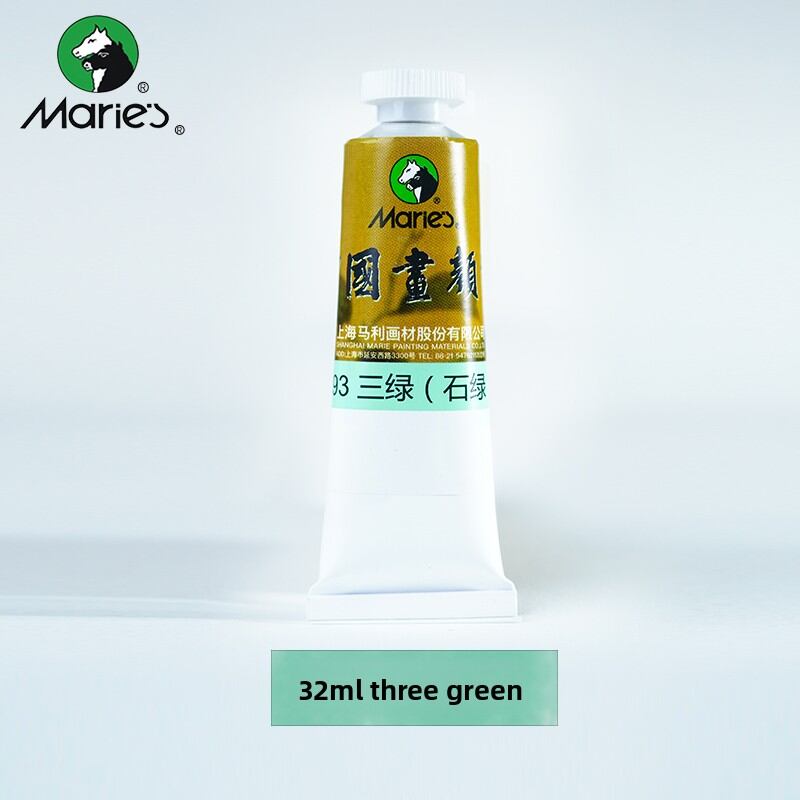 CAOYIGE | Beginner-friendly Traditional Chinese Painting Pigments 32ml