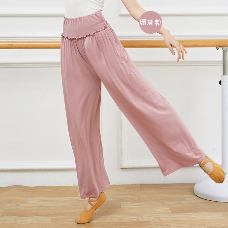 Danse Comtemporaine Pants Wide Leg Pants Classical Dance Pants Drape