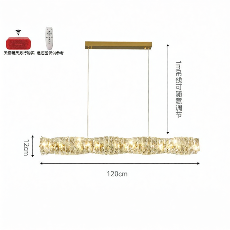 LAIDENG | Luxurious Modern Simple Style Dining Chandelier
