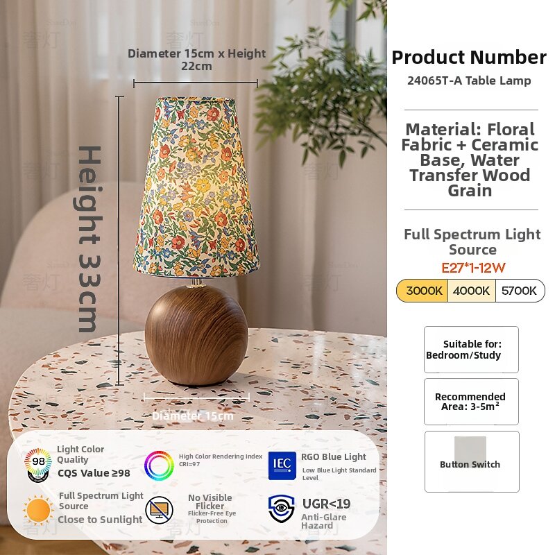 Vintage French Style Ceramic Table Lamp