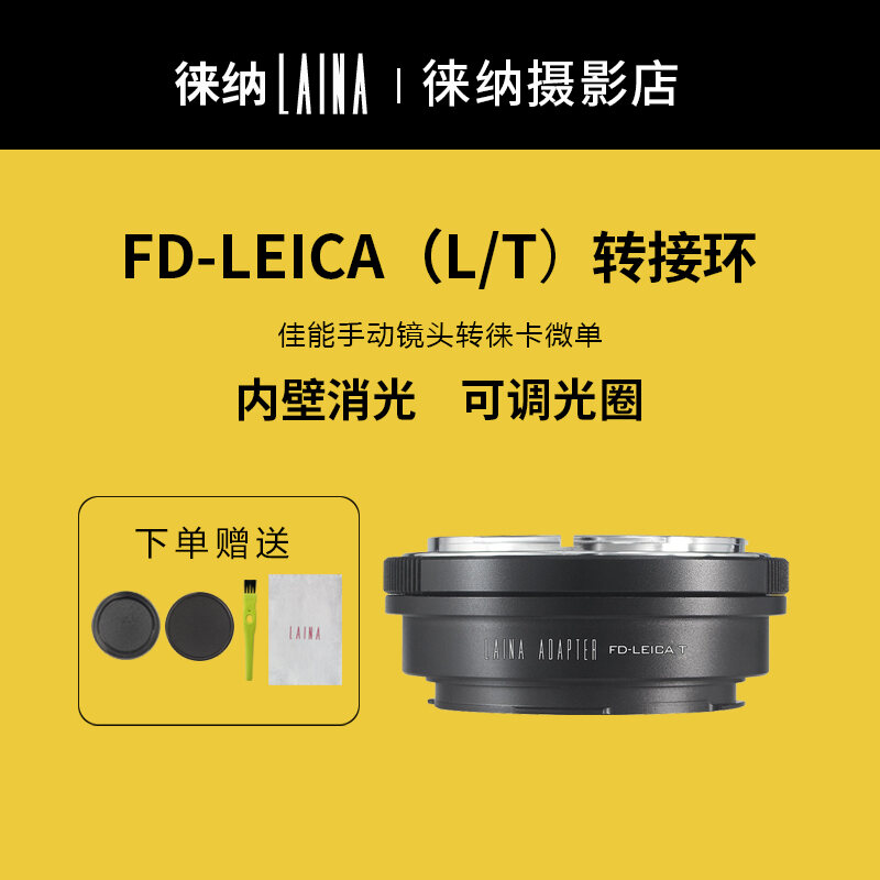 Canon Fd Adapter Best Price In Singapore Lazada Sg