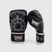Venum | Boxing Gloves for Muay Thai and MMA