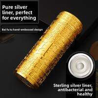 Bemega | Silver Insulated Water Bottle for Men