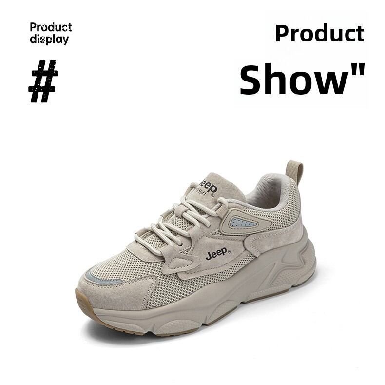 Jeep Breathable Mesh Soft Bottom Thick Bottom Dad Shoes Women's 2025 New Summer Lightweight Casual Sports Shoes · v8