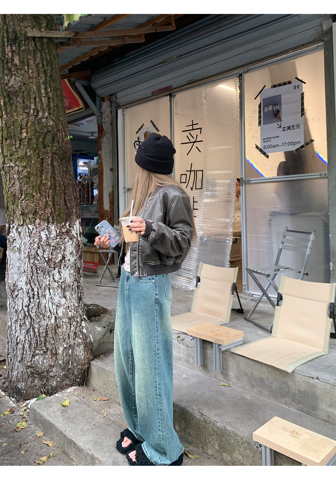 High Waist Wide Leg Jeans Women's Loose Fit Washed out Style Spring Autumn Denim Pants by LUU Peach Joy Slimming Effect · v2