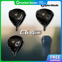 Taylormade | Ships Today 2026 Qi4D Max Driver Head