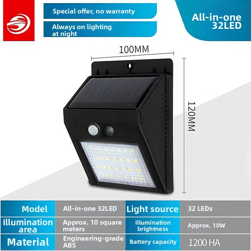 ZUNYI | Split Type Water-resistant Motion Sensor Solar Light
