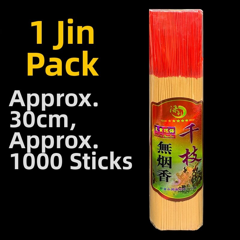 Smokeless Natural Incense Sticks Large Pack