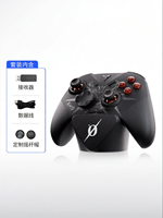 Flydigi | Advanced Multi-Platform Game Controller