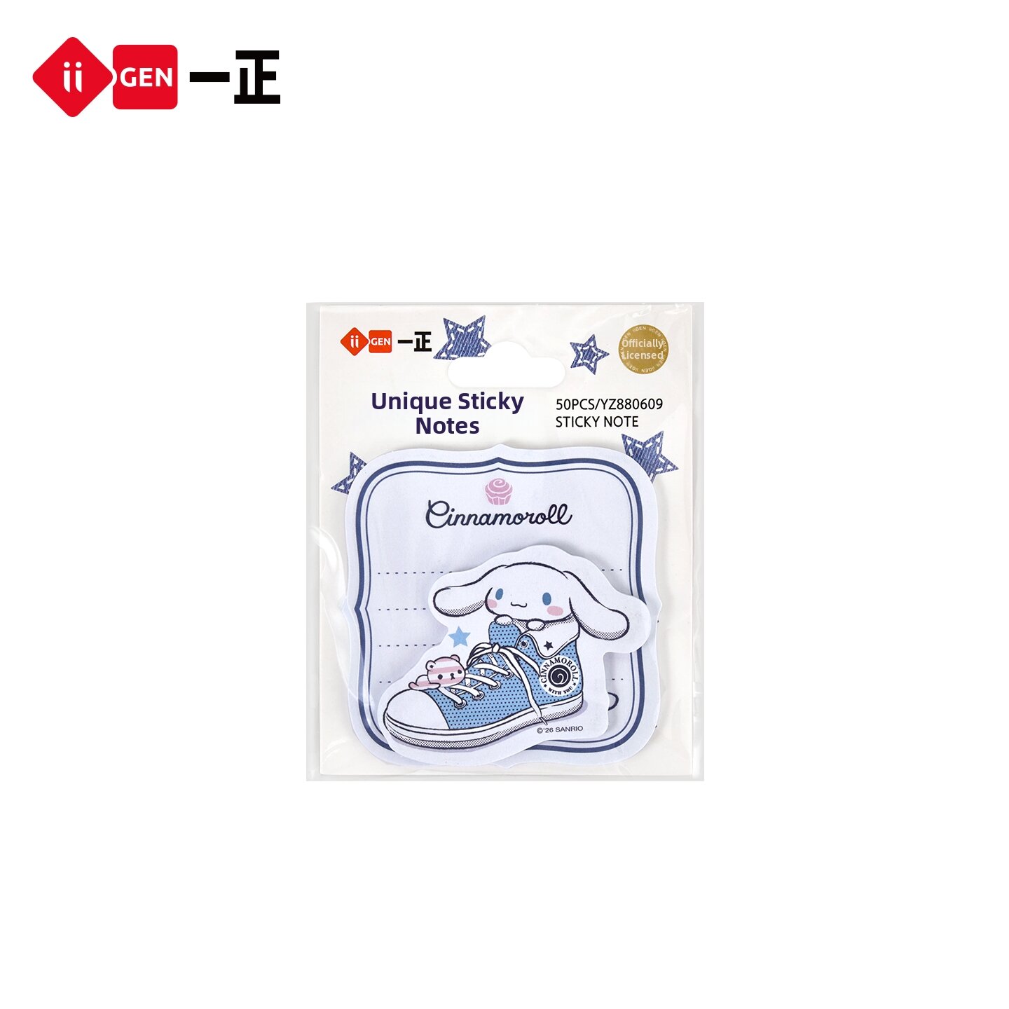 Yi ZHENG | Cute Cinnamoroll Sticky Notes Note Pads