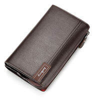 Mens Slim Long Wallet PU Leather RFID Protection Zipper Multi-Card Slots Business Essentials