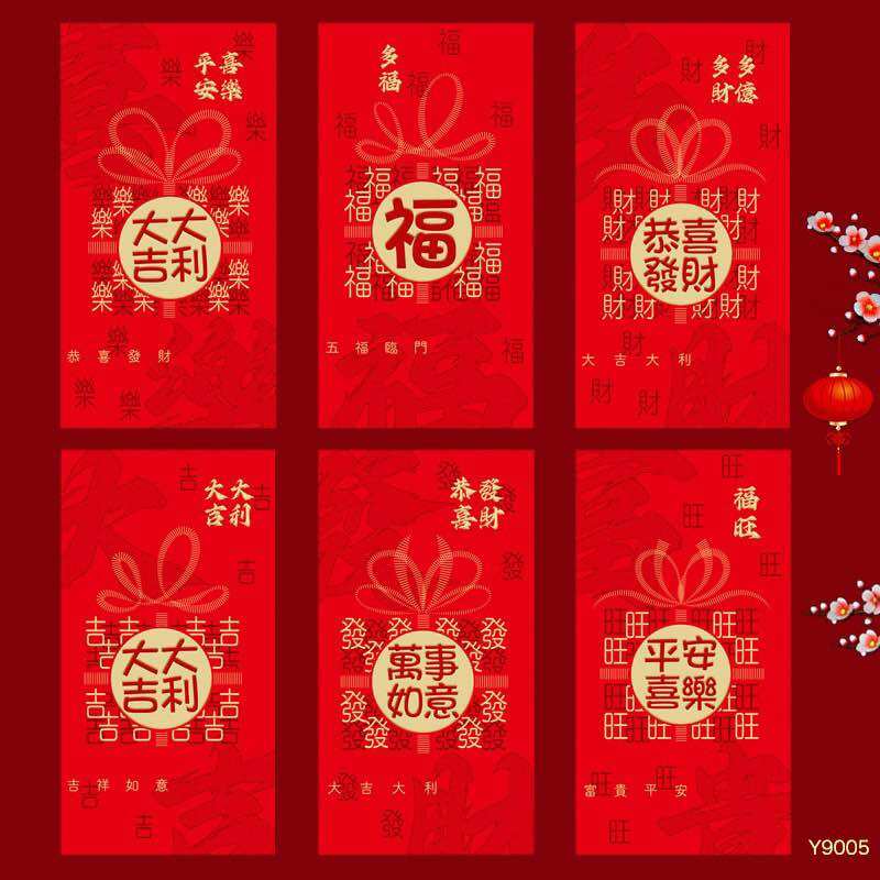 【SG Instock】2026 6pcs CNY Long Ang Bao Red Envelope Red Packet